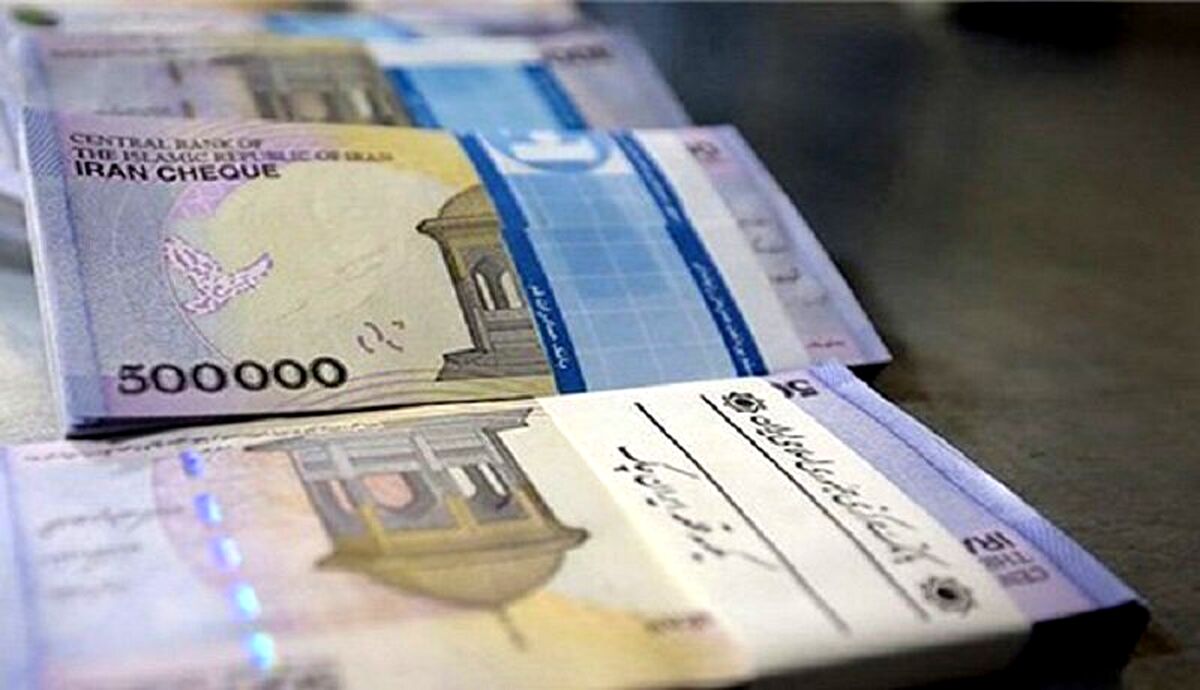 خبر جدید آخر هفته ای درباره مبلغ عیدی بازنشستگان/پرداخت دو عیدی تا پایان بهمن