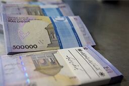 خبر جدید آخر هفته ای درباره مبلغ عیدی بازنشستگان/پرداخت دو عیدی تا پایان بهمن