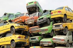 قیمت خودرو اسقاطی نجومی شد | پدیده عجیب؛ پراید و پیکان فرسوده ۵۰۰ میلیون شد