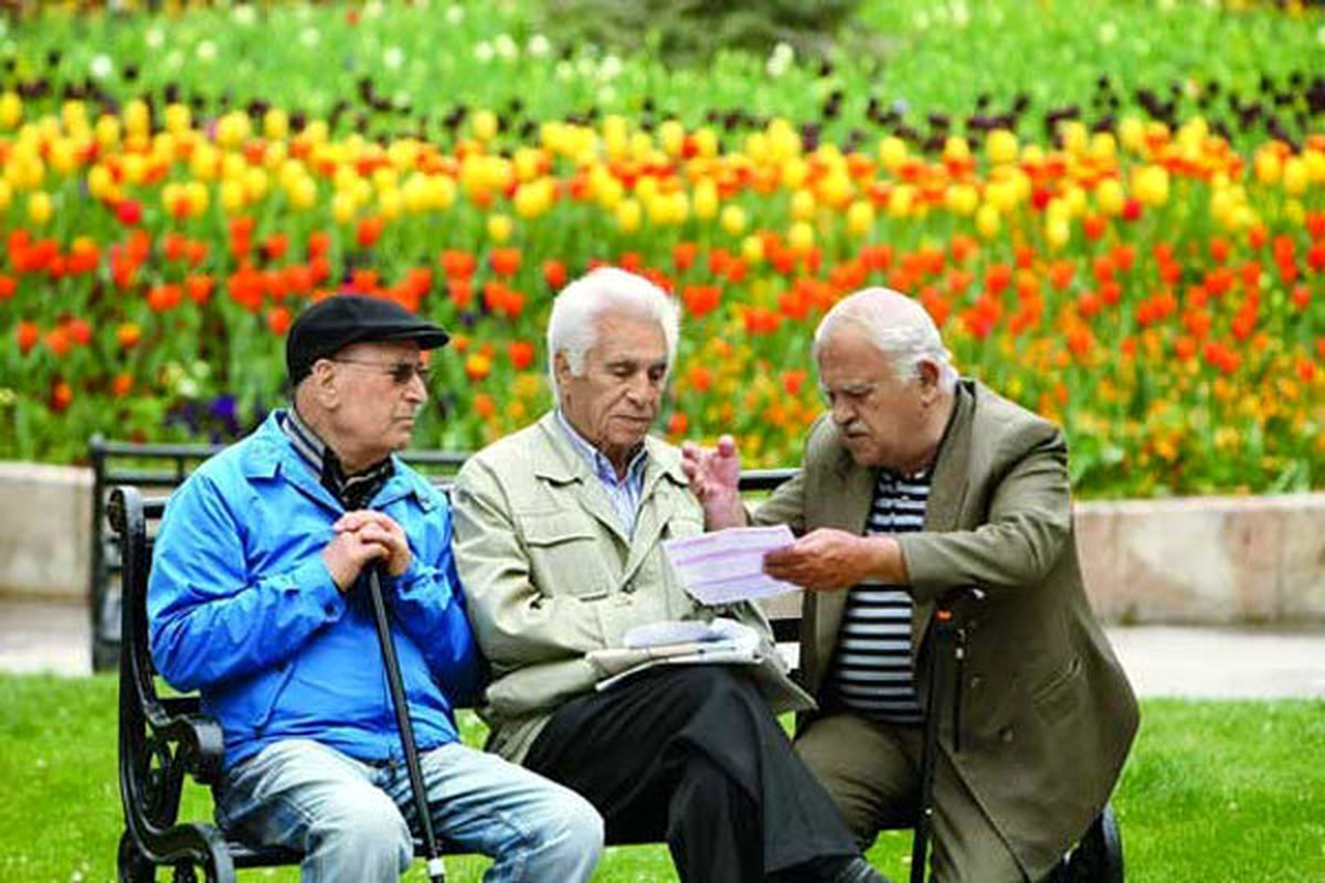 خبر خوش اول صبحی روز بازنشستگان را ساخت | حساب حقوق بازنشستگان از امروز پر پول می شود | کارت های رفاهی بازنشستگان شارژ شد