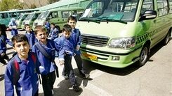 تعطیلی مدارس و دانشگاه‌های این ۸ شهرستان