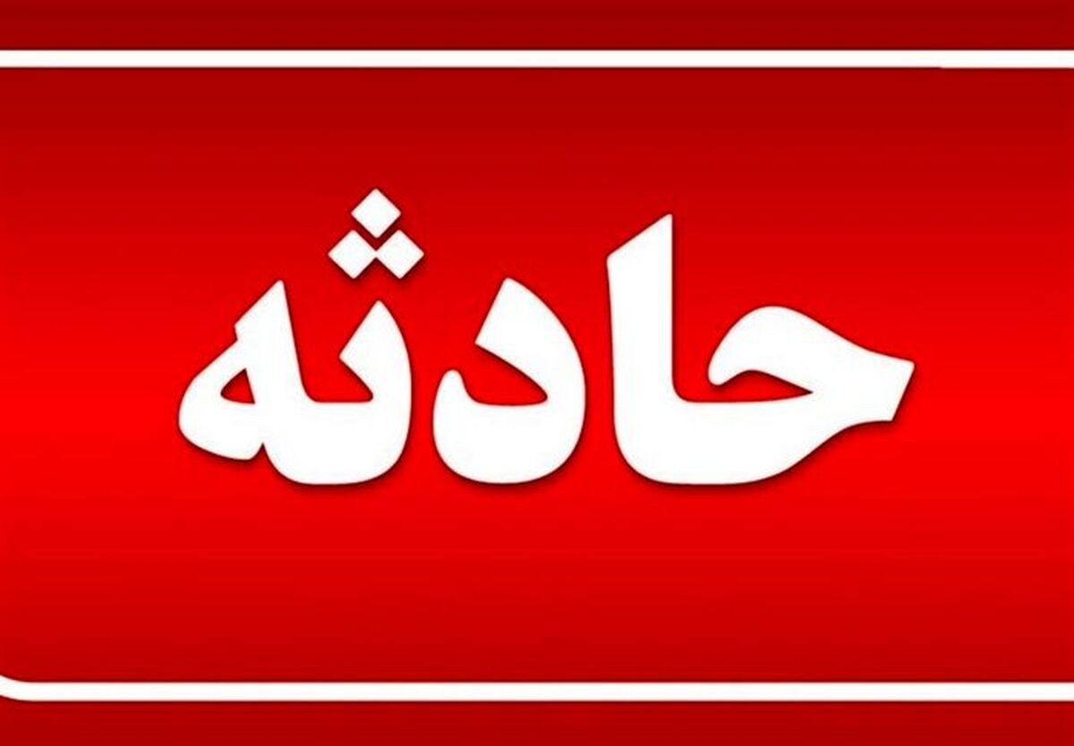 آتش سوزی در هتلی در کربلا | حال زائران ایرانی چطور است؟ 