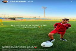 پسر لوکادیا پرسپولیسی شد؟ + عکس