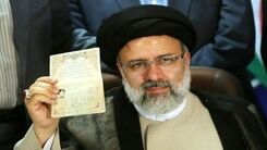 رئیسی وعده جدید داد / جزئیات