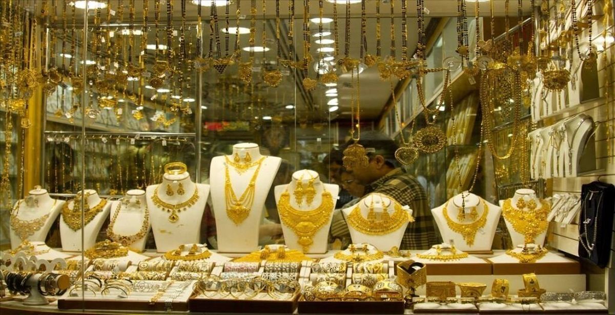 طلای آب شده بخریم؟ | اینترنتی طلا بخریم؟ 