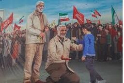پوستر جدید برای سالگرد شهادت حاج قاسم/  «برای تو، قهرمان من» 