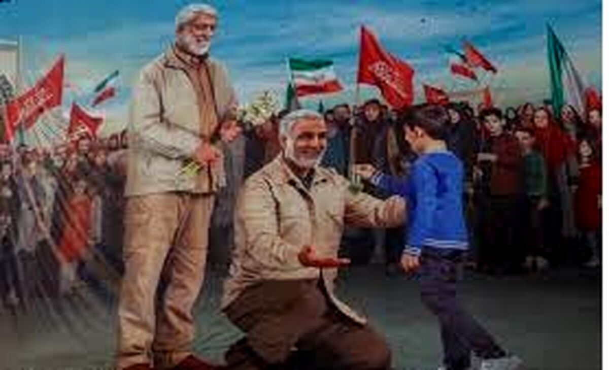 پوستر جدید برای سالگرد شهادت حاج قاسم/  «برای تو، قهرمان من» 