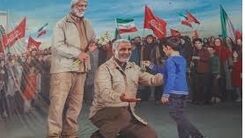 پوستر جدید برای سالگرد شهادت حاج قاسم/  «برای تو، قهرمان من» 
