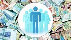 خبر جدید درباره حقوق کارگران/حقوق ماهانه کارگران بدون فرزند در سال جدید کم شد؟