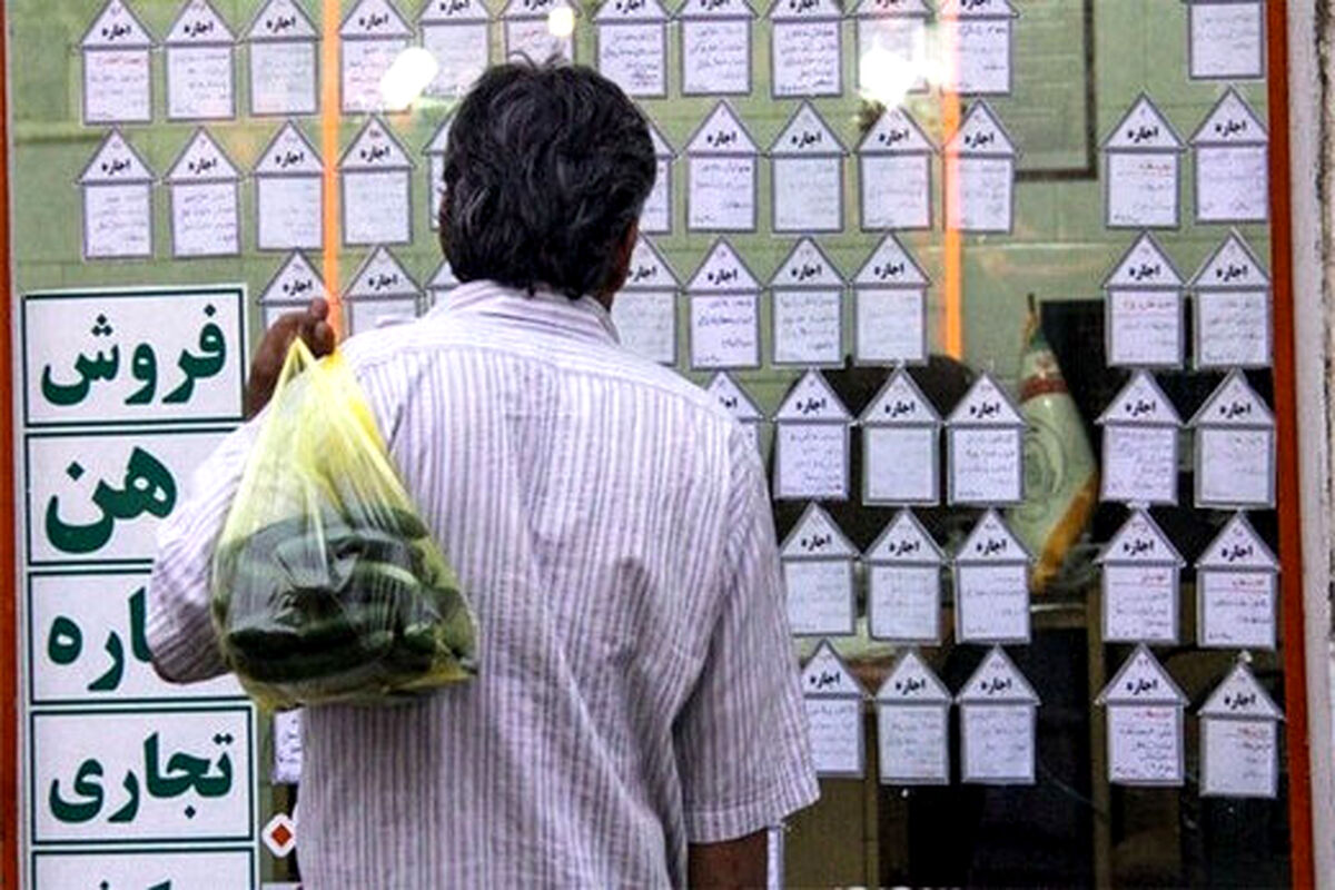 خرید خانه‌های ویلایی در تهران با ۵ میلیارد تومان 