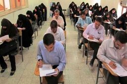 خبر مهم برای داوطلبان آزمون استخدامی آموزش و پرورش | زمان اعلام نتایج آزمون استخدامی معلمی مشخص شد