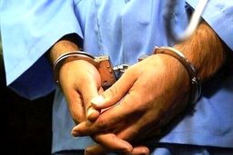 کلاهبردار ۱۰۰۰ میلیاردی فراری دستگیر شد | کلاهبرداری ناجوانمردانه از ۱۴۰ نفر
