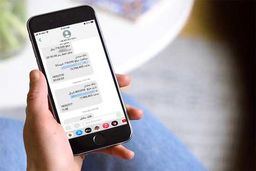 به این دلیل به تصویر رسید کارت به کارت اعتماد نکنید!