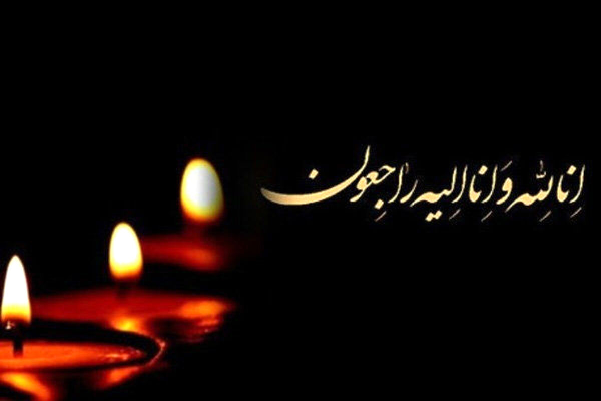 بازیگر قدیمی در اثر ایست قلبی درگذشت + عکس