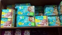 پوشک بچه هم قیمت یک گرم طلا در سال۹۶!