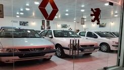 قیمت خودرو امروز ۲۰ اردیبهشت/خبری که قیمت خودرو را بالا برد