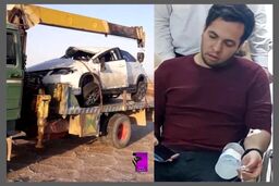 علت وقوع سانحه دردناک برای مجری معروف اعلام شد