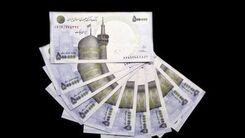 اگر دنبال وام فوری هستید این فرصت را از دست ندهید | وام فوری 200 میلیونی با سود کم در این بانک