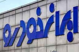 سود شگفت انگیز مشتریان رانای ایران خودرو | با نصف قیمت راناپلاس بخرید + قیمت ها