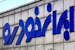 ایران خودرو چهار محصول محبوبش را گران کرد | کدام خودرو ها گران شدند ؟