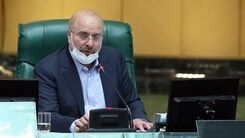 قالیباف:مردم را در مشکلات تنها نمی‌گذاریم/ ارقام بودجه واقعی است؟

