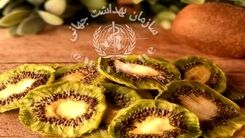 به جای چیپس، این میوه خشک شده میل کنید !