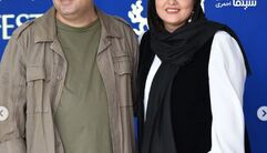 مادر و مادرشوهر نرگس محمدی در یک قاب +عکس