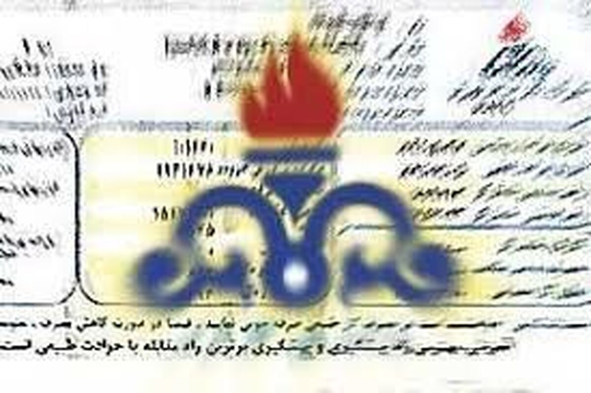 همه چیز درباره افزایش تعرفه گاز/چند درصد مشترکان،پرمصرف بودند؟