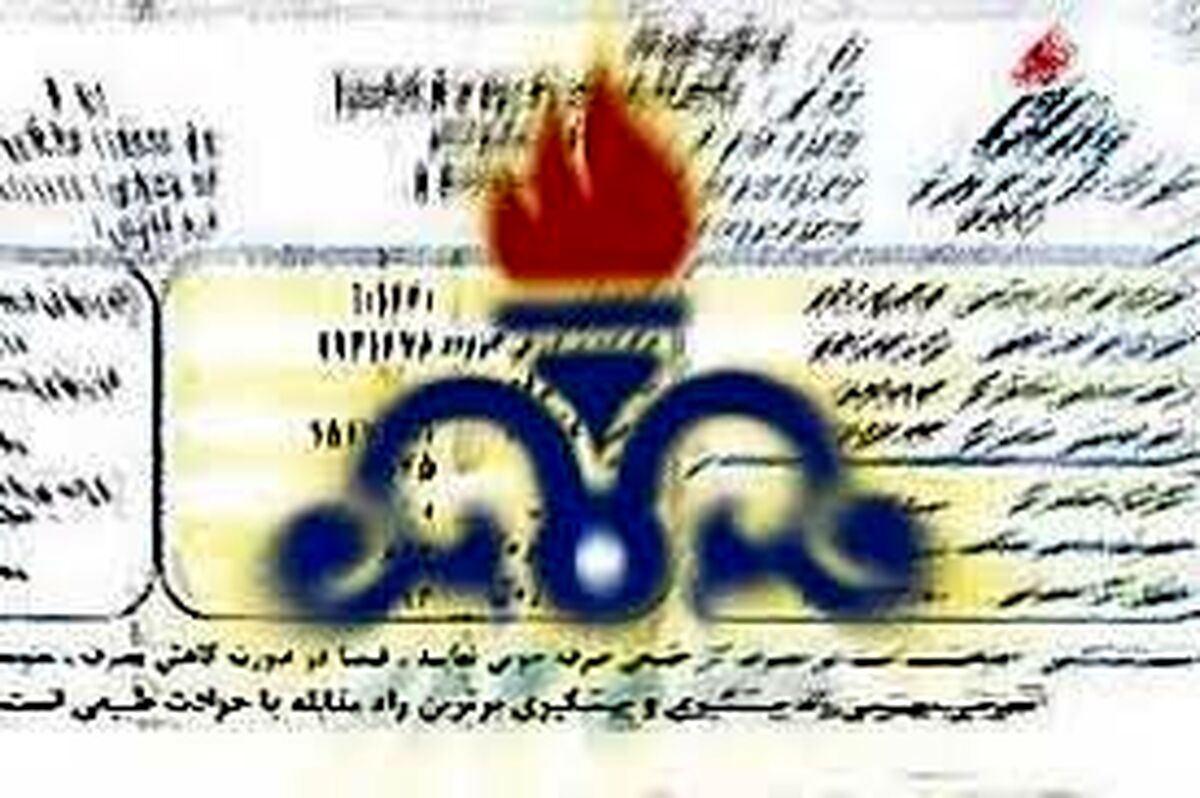 همه چیز درباره افزایش تعرفه گاز/چند درصد مشترکان،پرمصرف بودند؟