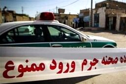 قتل وحشتناک تمام افراد یک خانواده در خمینی شهر | قاتل همه خانواده را کشت و خودش نیز خودکشی کرد