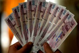 خبر خوش برای متقاضیان وام میلیاردی | شرایط باورنکردنی وام بانک شهر برای گیرندگان وام
