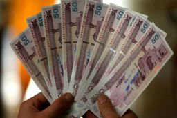 خبر مهم برای متقاضیان وام | وام ارزان 100 میلیونی با سود 4 درصد | اقساط وام چقدر؟