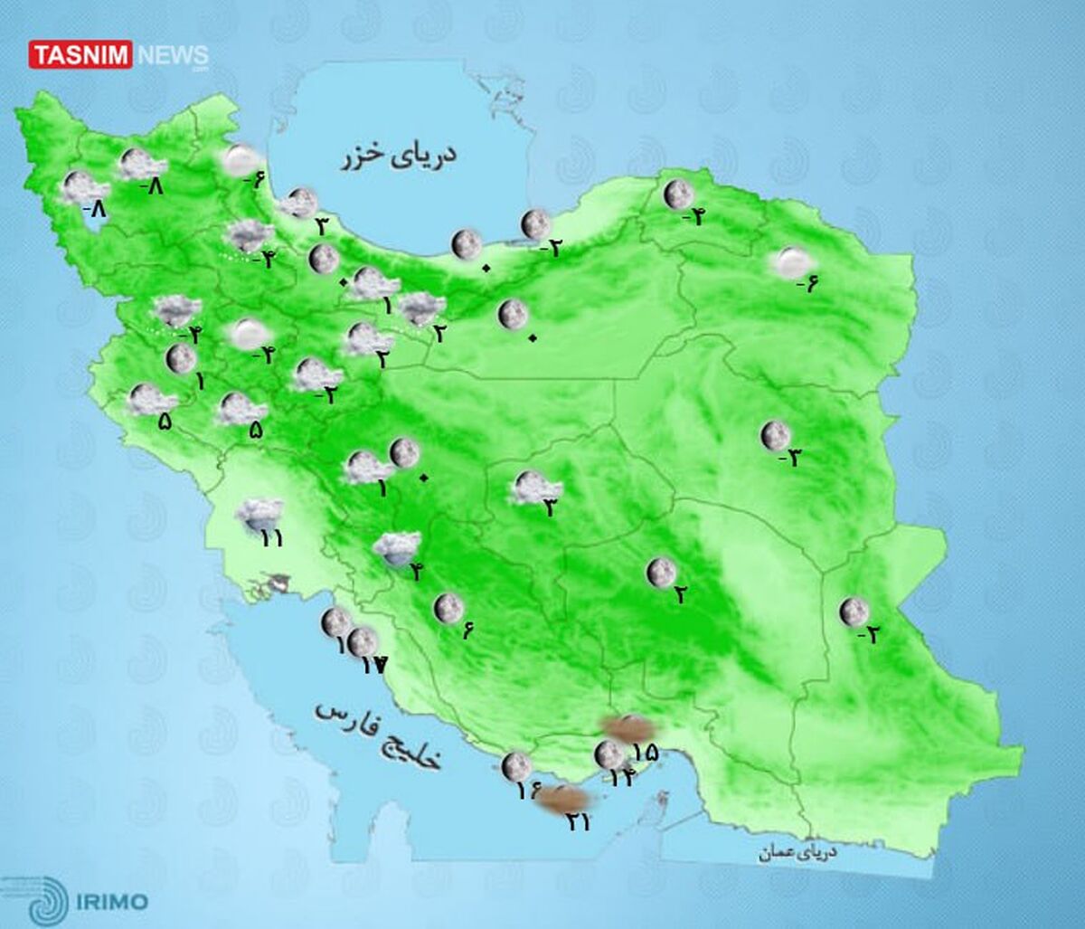 برف و باران در تهران و چندین استان