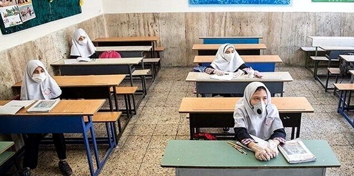 غیر حضوری شدن مدارس ابتدایی در تهران  