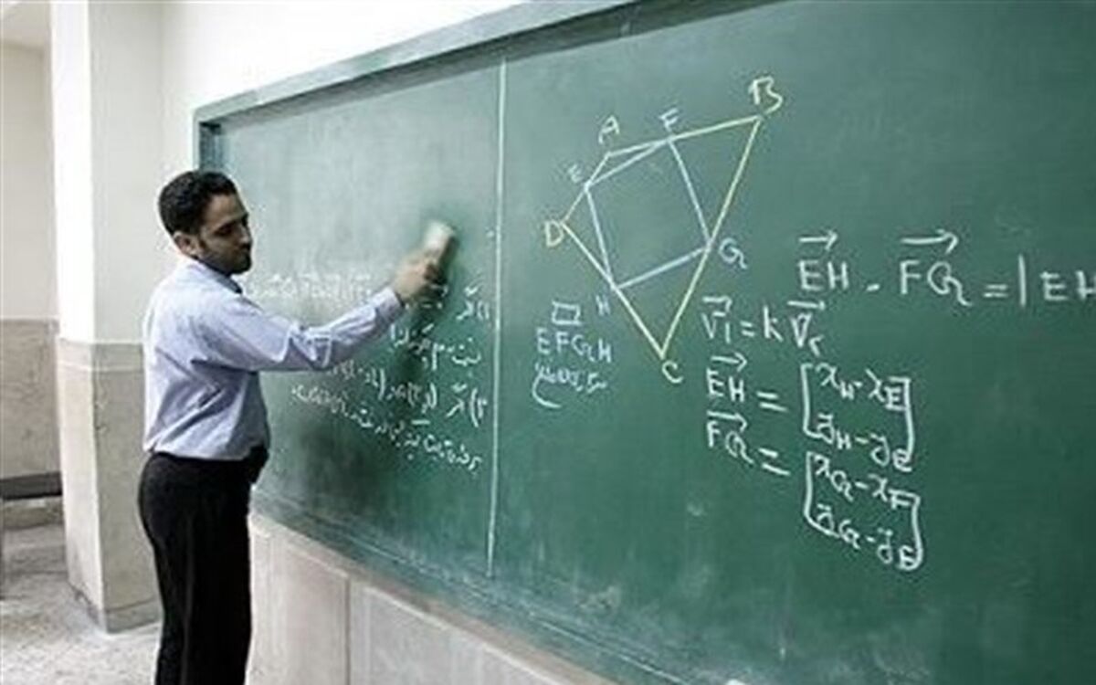 خبر مهم، پرداخت فوق العاده ویژه معلمان به زودی