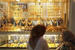پیش بینی قیمت‌های جدید طلا و سکه در سال ۱۴۰۲ | اگر برجام اتفاق بیفتد، قیمت‌ها به چه سمتی می‌رود؟