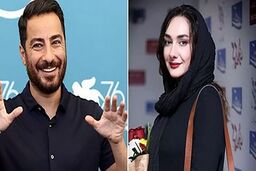 جدیدترین سریال هانیه توسلی و نوید محمد زاده 