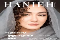 تصمیم جنجالی بازیگر زن معروف | پست غم انگیز هانیه توسلی در سال جدید +عکس