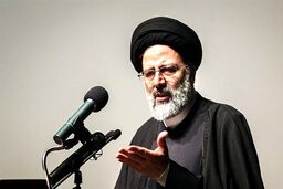  واریز پول رئیسی به حساب مردم+ جزئیات