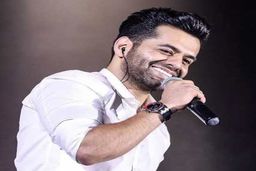 دانلود آهنگ جدید رضا بهرام بنام ای گل مریم+موزیک 