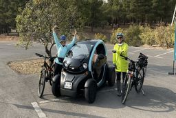 خودروهای همقیمت با خودرو برقی ایرانی کدامند؟