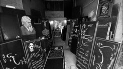 قیمت جدید شوکه کننده سنگ قبر در بازار 
