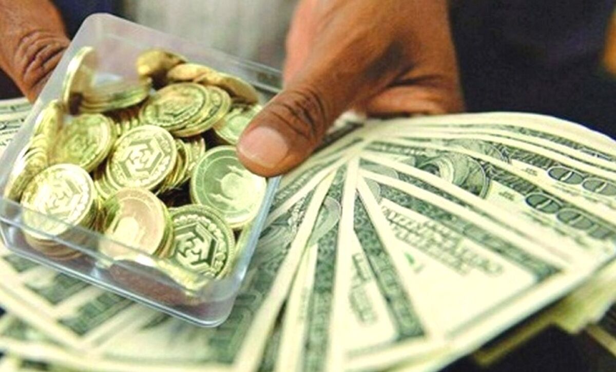 آخرین قیمت دلار(۱۴۰۰/۰۲/۰۳) 