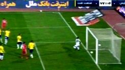 شوت مهدی عبدی گل شد؟ / تصویر جنجالی
