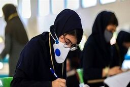 خبر شوکه کننده برای دانش آموزان/ احتمال طولانی شدن سال تحصیلی!