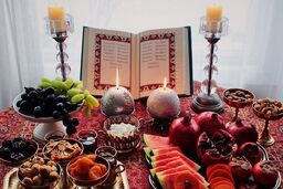 کلیپ شب یلدا99/چگونه شب یلدای بهتر داشته باشیم؟+فیلم 