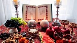 کلیپ شب یلدا99/چگونه شب یلدای بهتر داشته باشیم؟+فیلم 