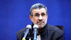 جنجال جدید محمود احمدی نژاد / دروغ او فاش شد