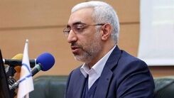فوری؛ عشقی از بورس رفت | چه کسی رئیس سازمان بورس می‌شود؟