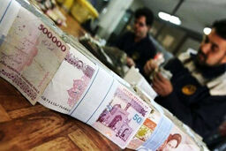 شرایط دریافت وام از تامین اجتماعی